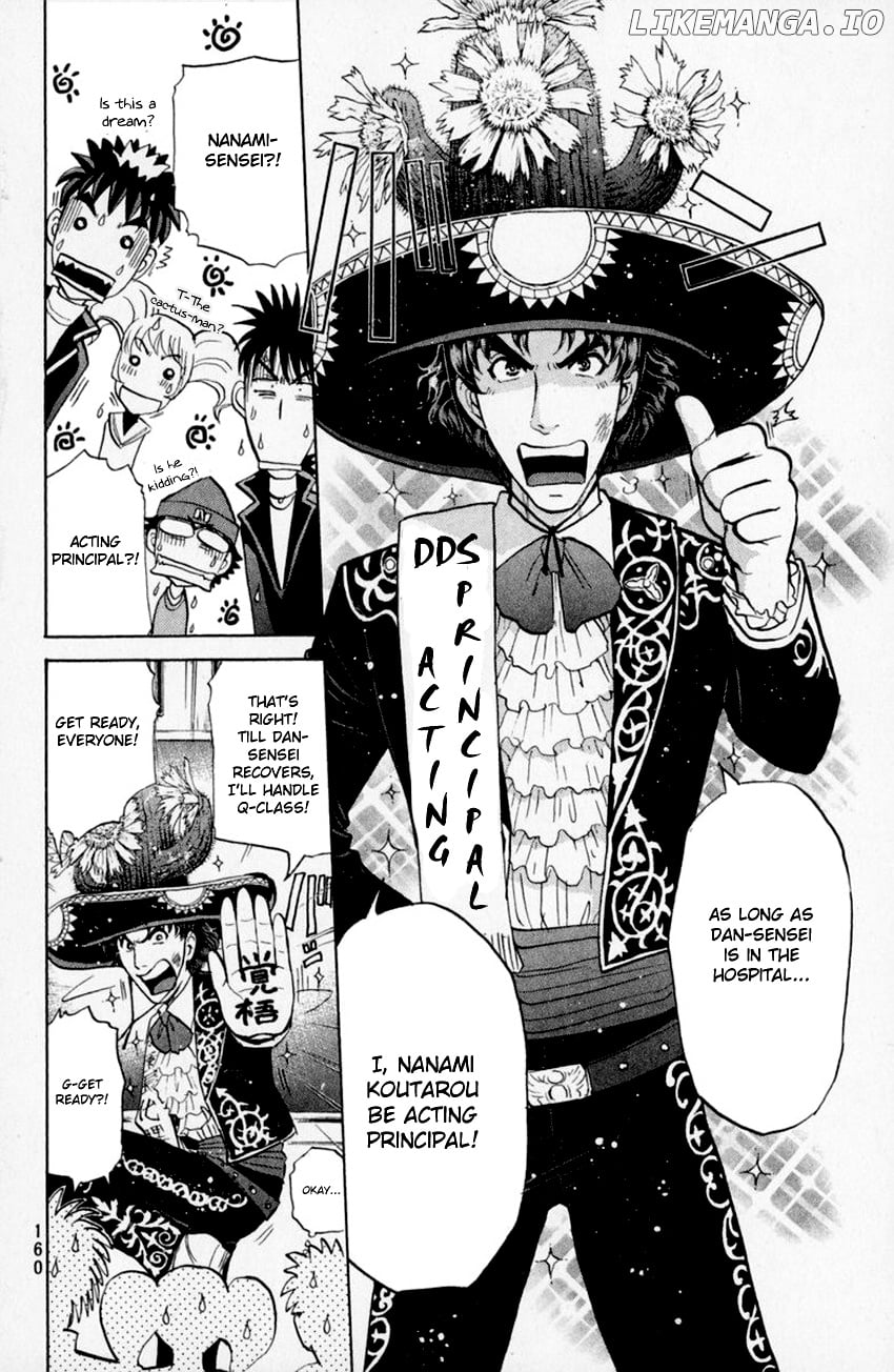 Tantei Gakuen Q chapter 155 - page 19