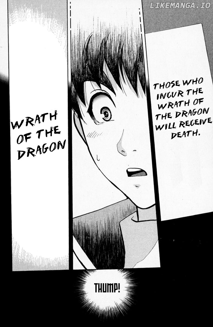 Tantei Gakuen Q chapter 155 - page 23
