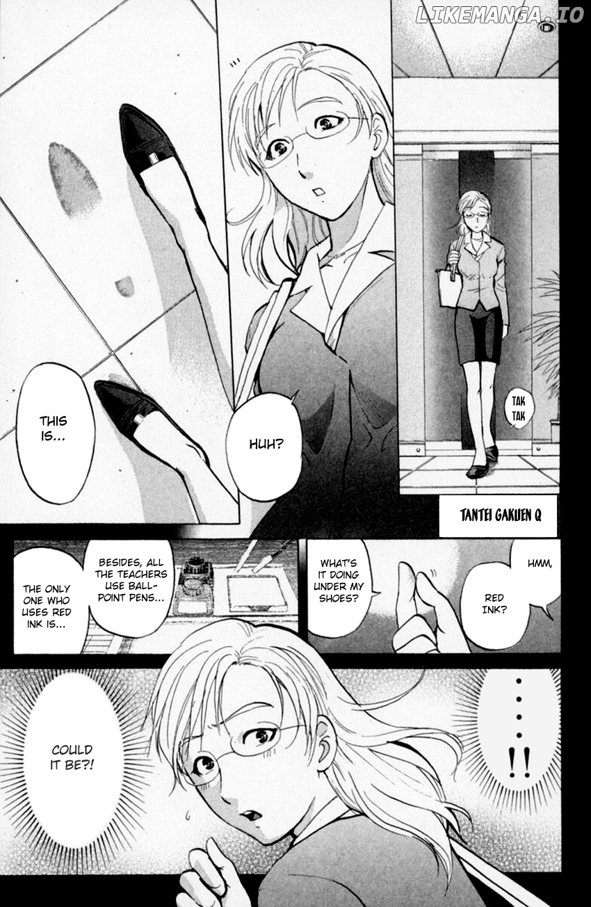 Tantei Gakuen Q chapter 155 - page 4