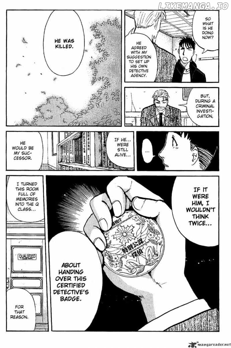 Tantei Gakuen Q chapter 14 - page 21
