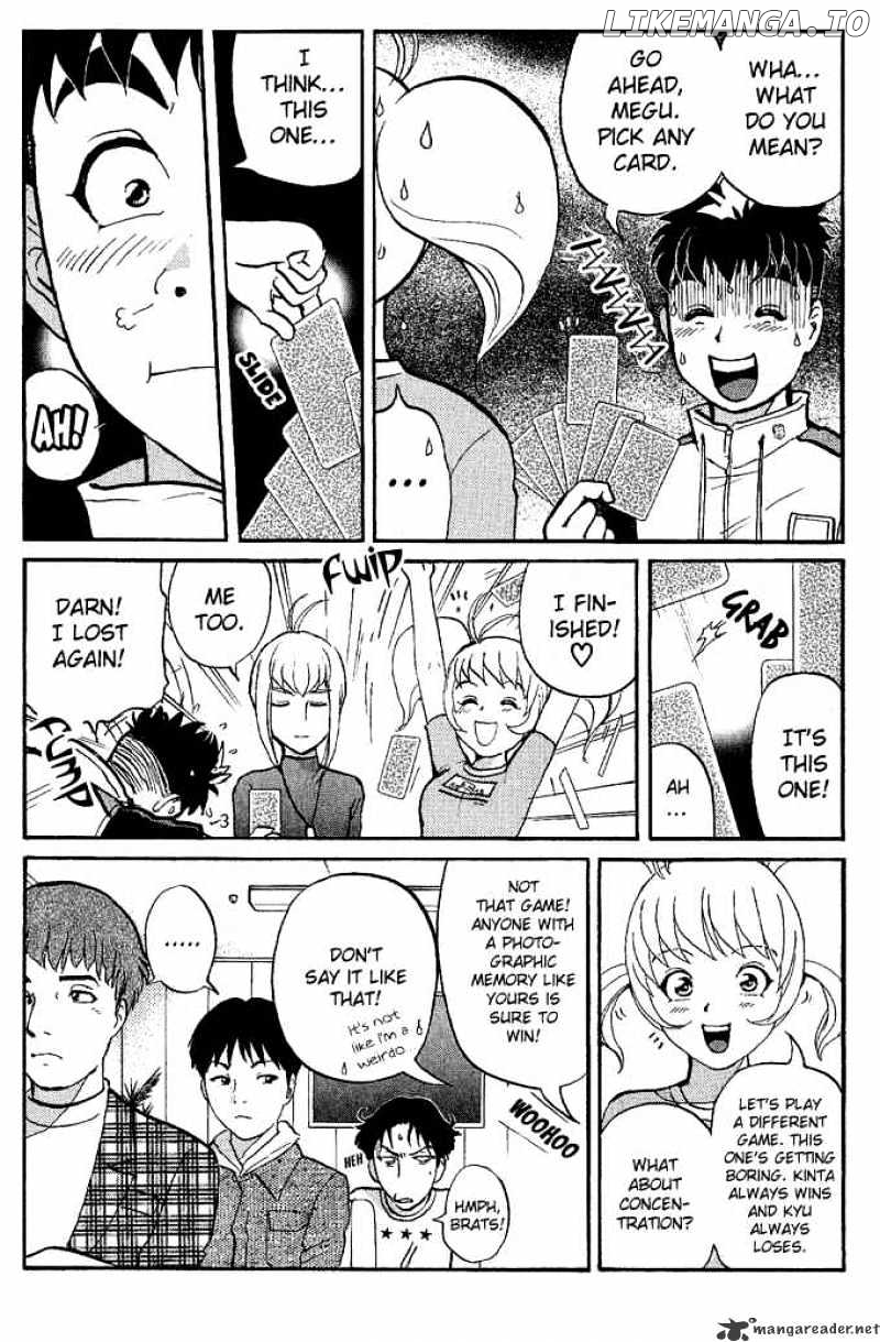 Tantei Gakuen Q chapter 14 - page 5