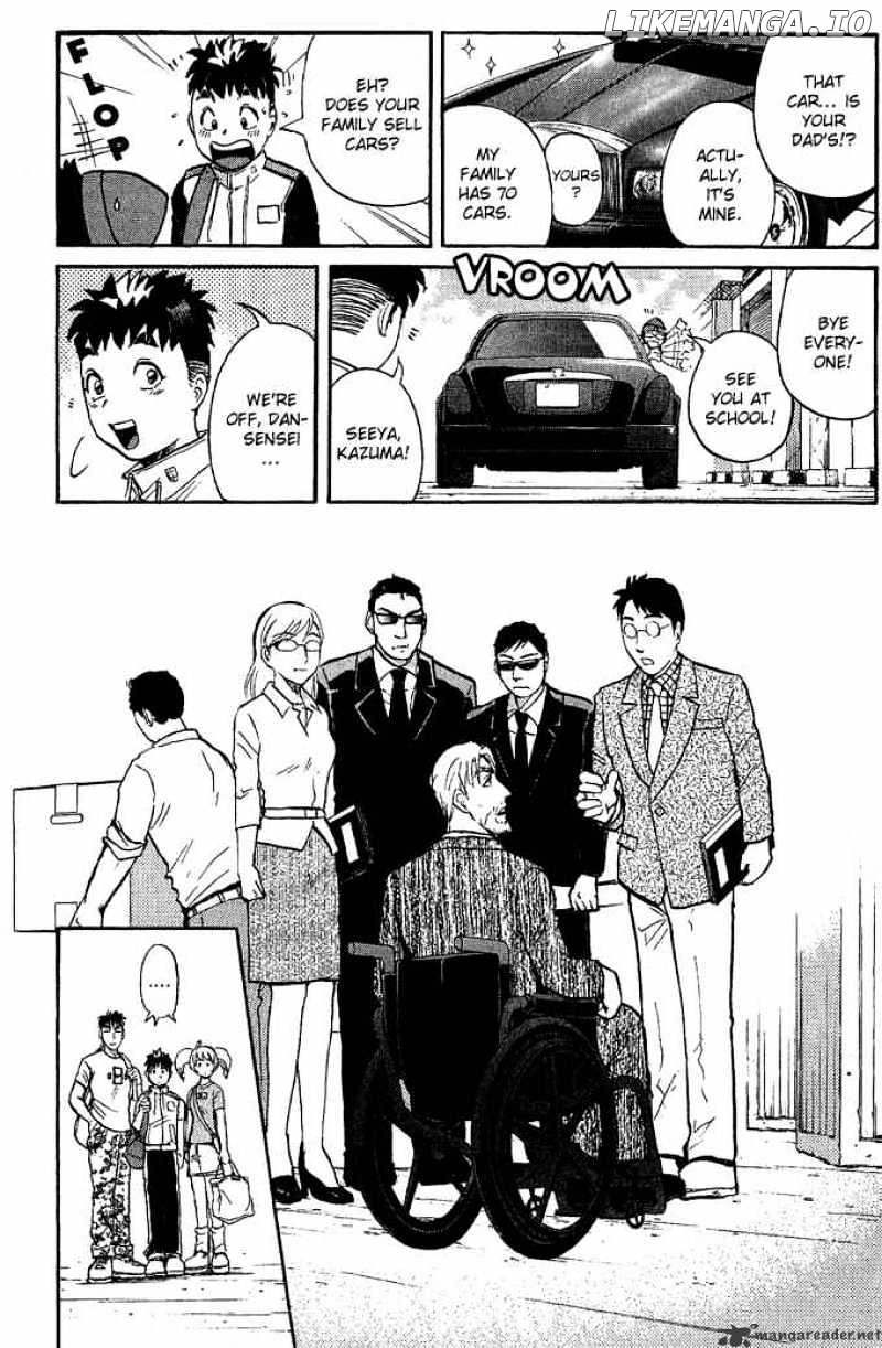 Tantei Gakuen Q chapter 14 - page 8