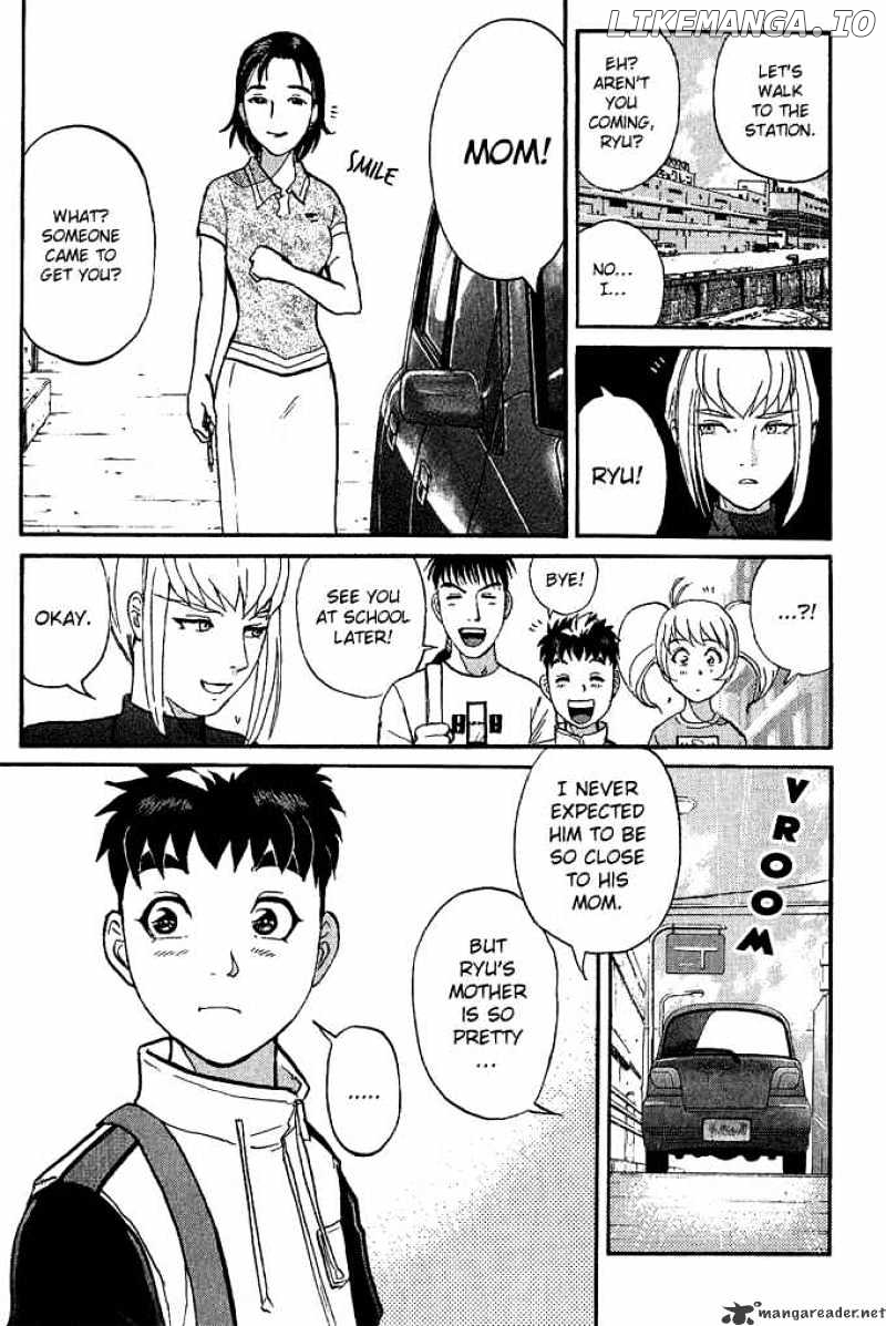Tantei Gakuen Q chapter 14 - page 9