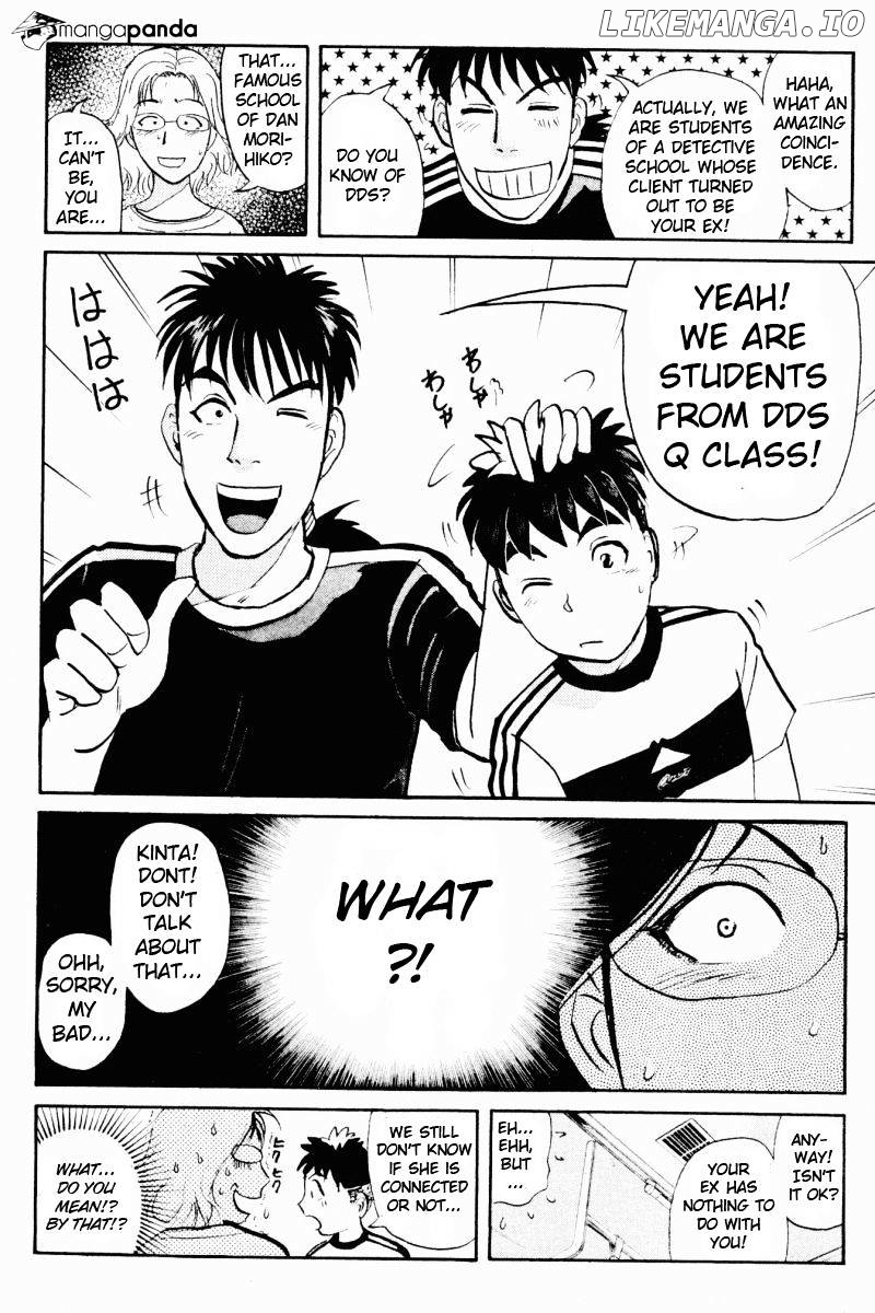 Tantei Gakuen Q chapter 62 - page 16
