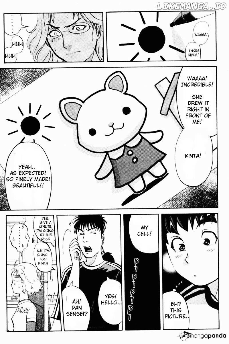 Tantei Gakuen Q chapter 62 - page 19