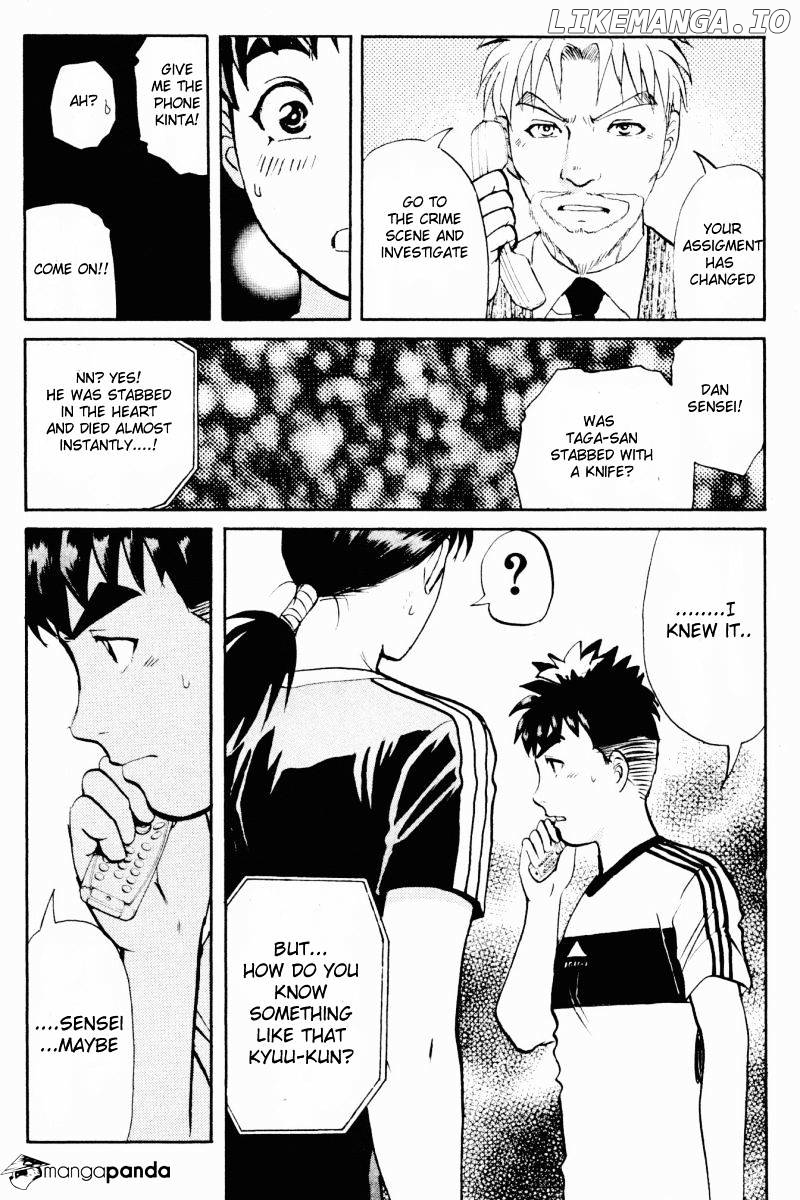 Tantei Gakuen Q chapter 62 - page 21