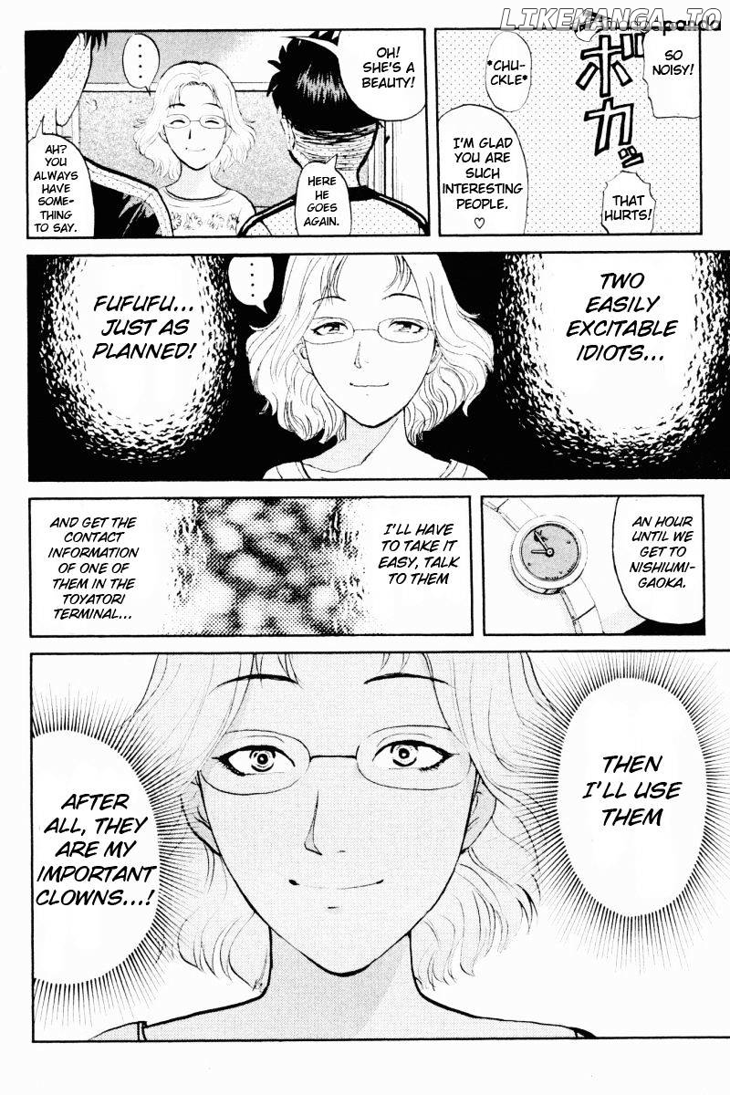 Tantei Gakuen Q chapter 62 - page 4