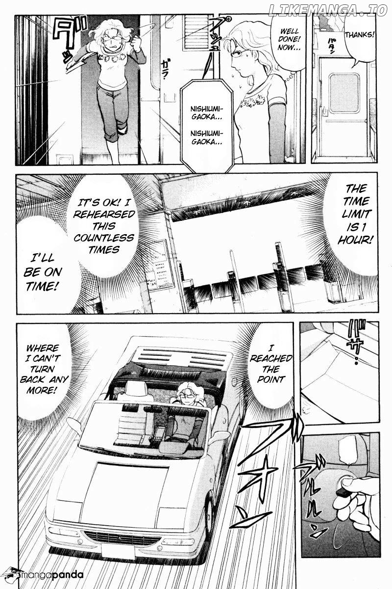 Tantei Gakuen Q chapter 62 - page 6