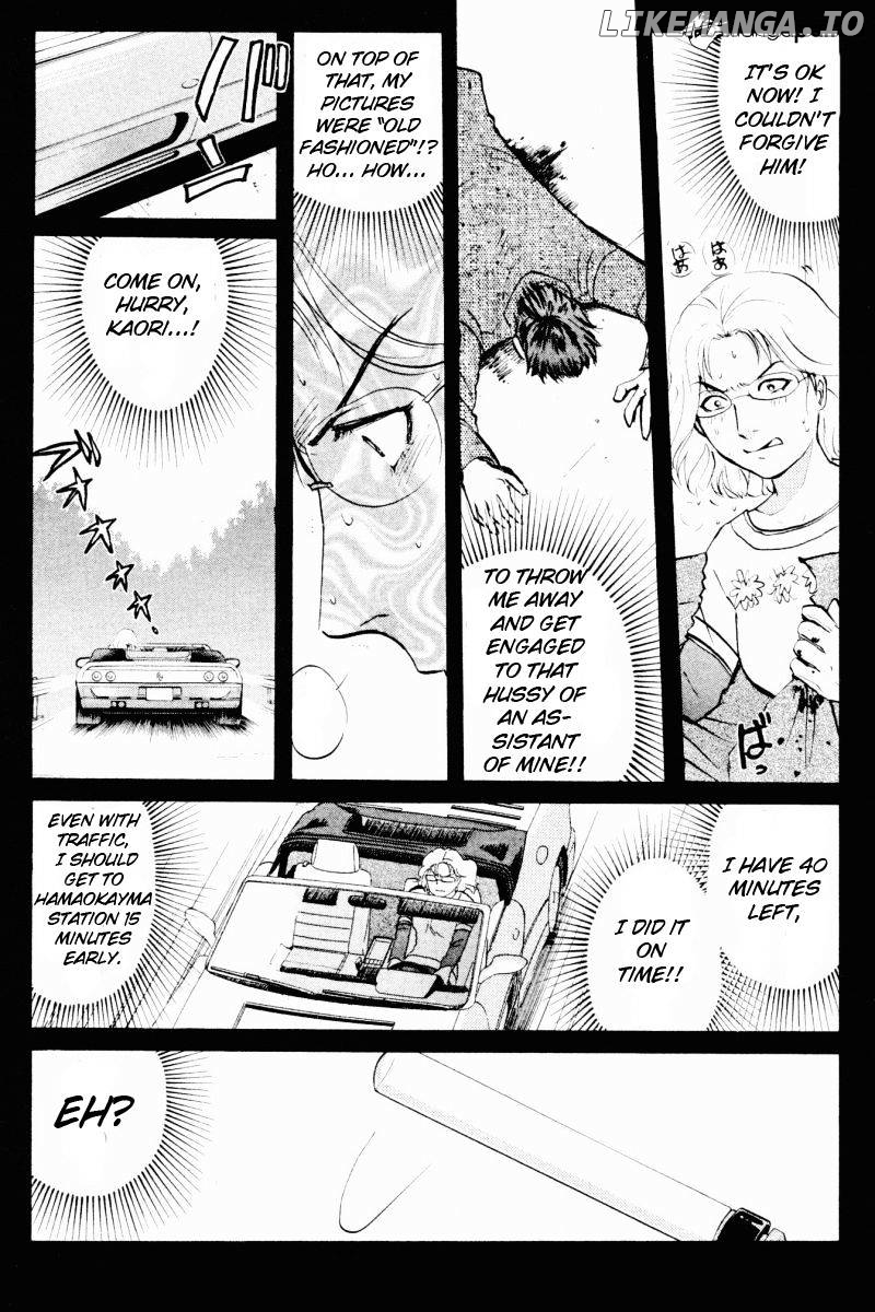 Tantei Gakuen Q chapter 62 - page 9