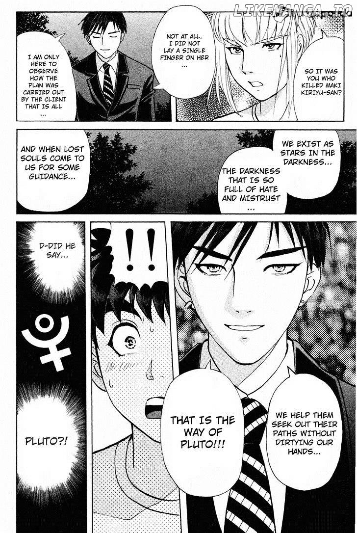 Tantei Gakuen Q chapter 104 - page 5