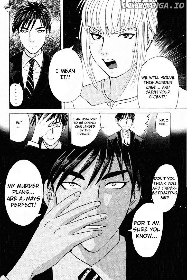 Tantei Gakuen Q chapter 104 - page 7