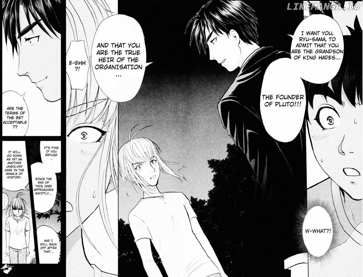 Tantei Gakuen Q chapter 104 - page 9