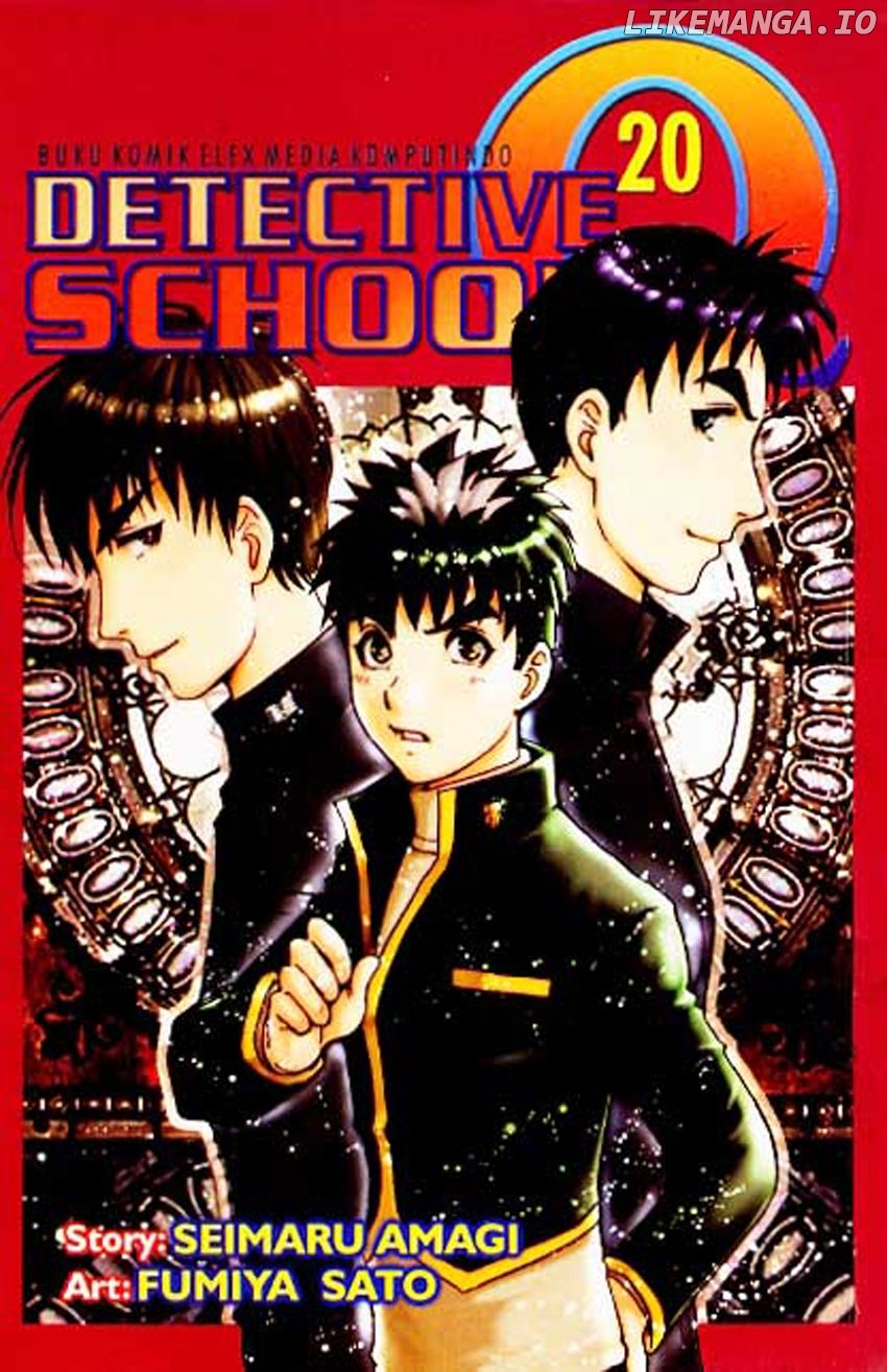 Tantei Gakuen Q chapter 156 - page 1