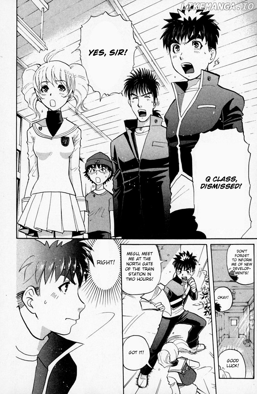 Tantei Gakuen Q chapter 156 - page 11