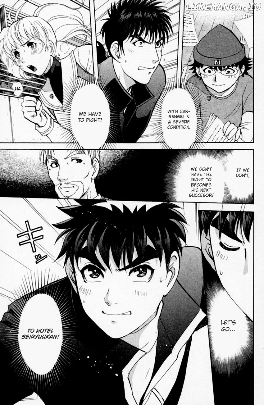 Tantei Gakuen Q chapter 156 - page 12