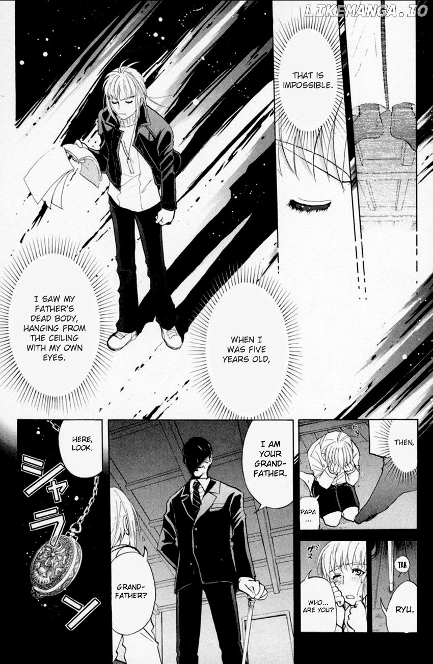 Tantei Gakuen Q chapter 156 - page 16