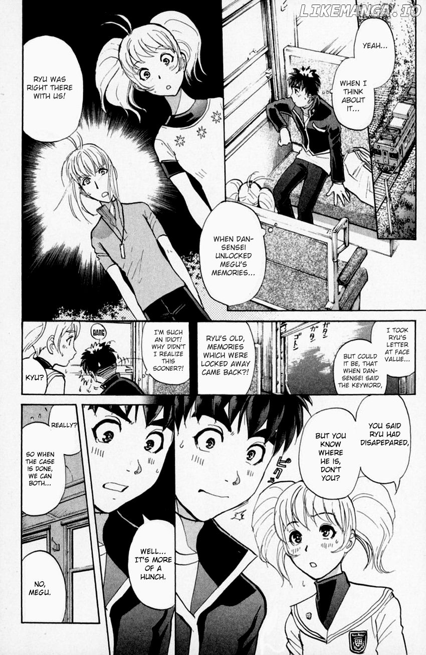 Tantei Gakuen Q chapter 156 - page 21