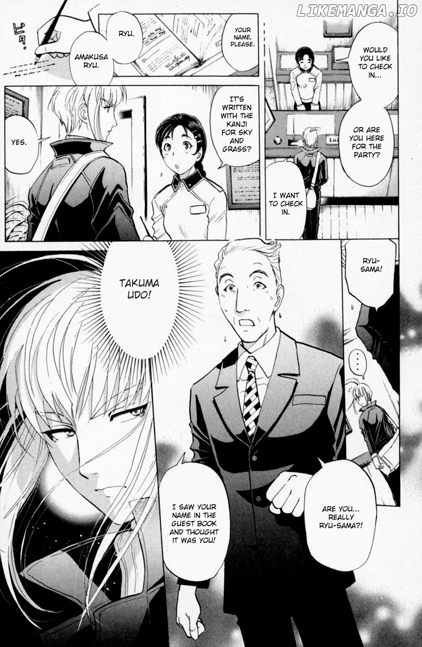 Tantei Gakuen Q chapter 156 - page 6