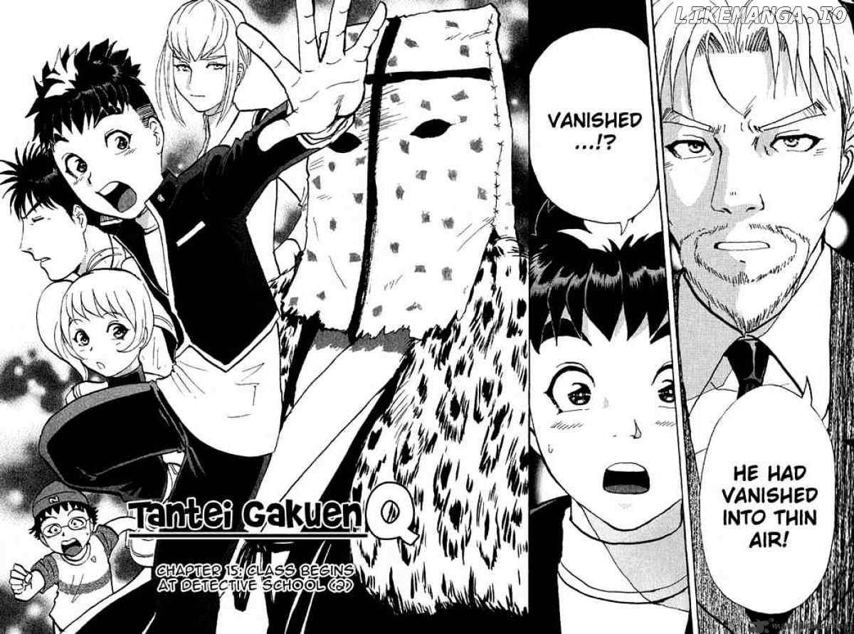 Tantei Gakuen Q chapter 15 - page 2