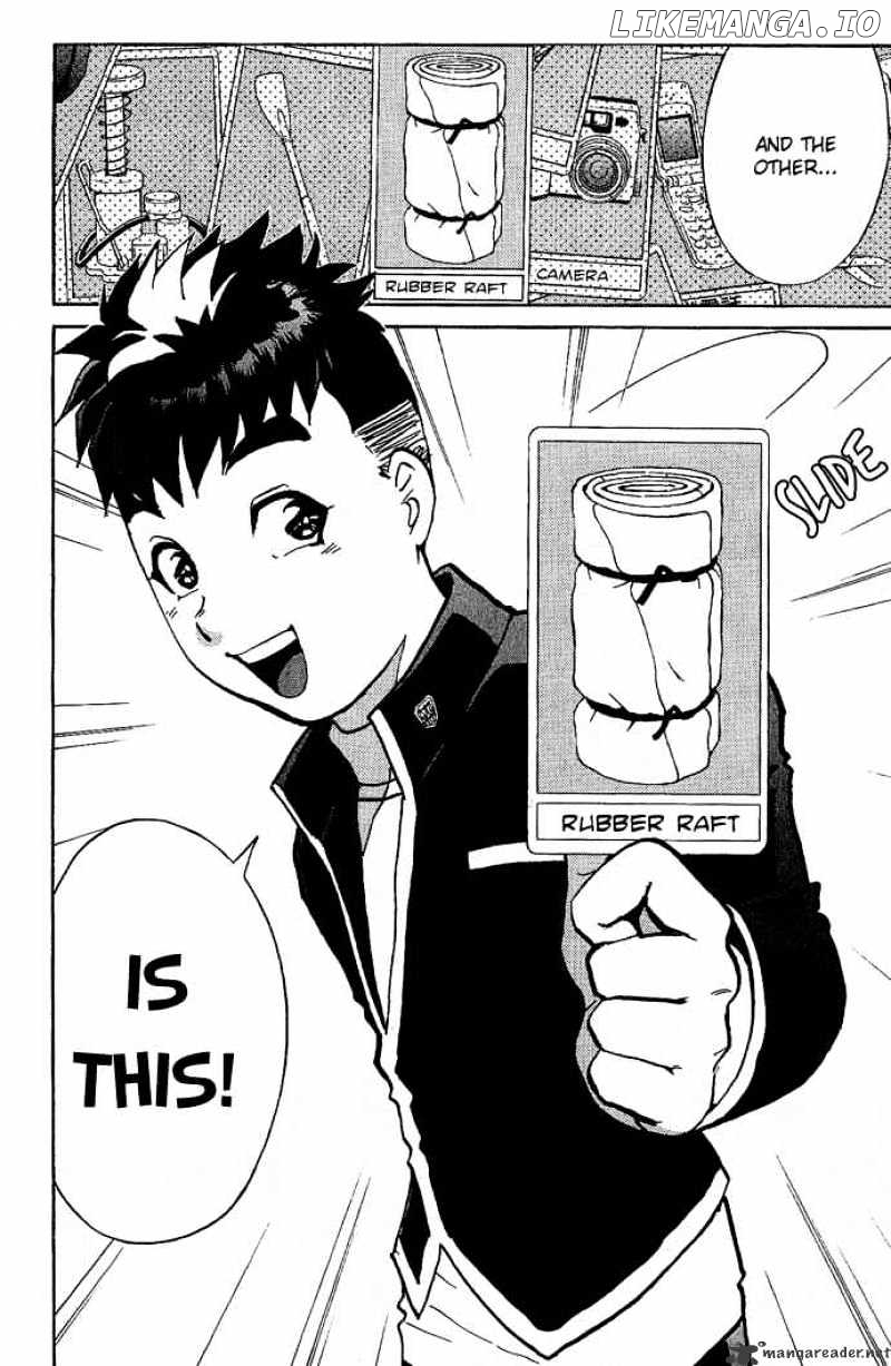 Tantei Gakuen Q chapter 15 - page 21