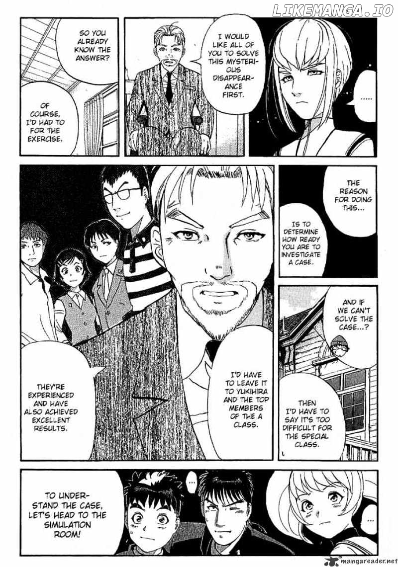 Tantei Gakuen Q chapter 15 - page 3