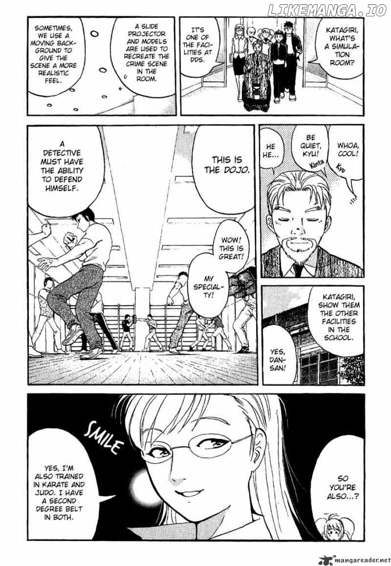 Tantei Gakuen Q chapter 15 - page 4