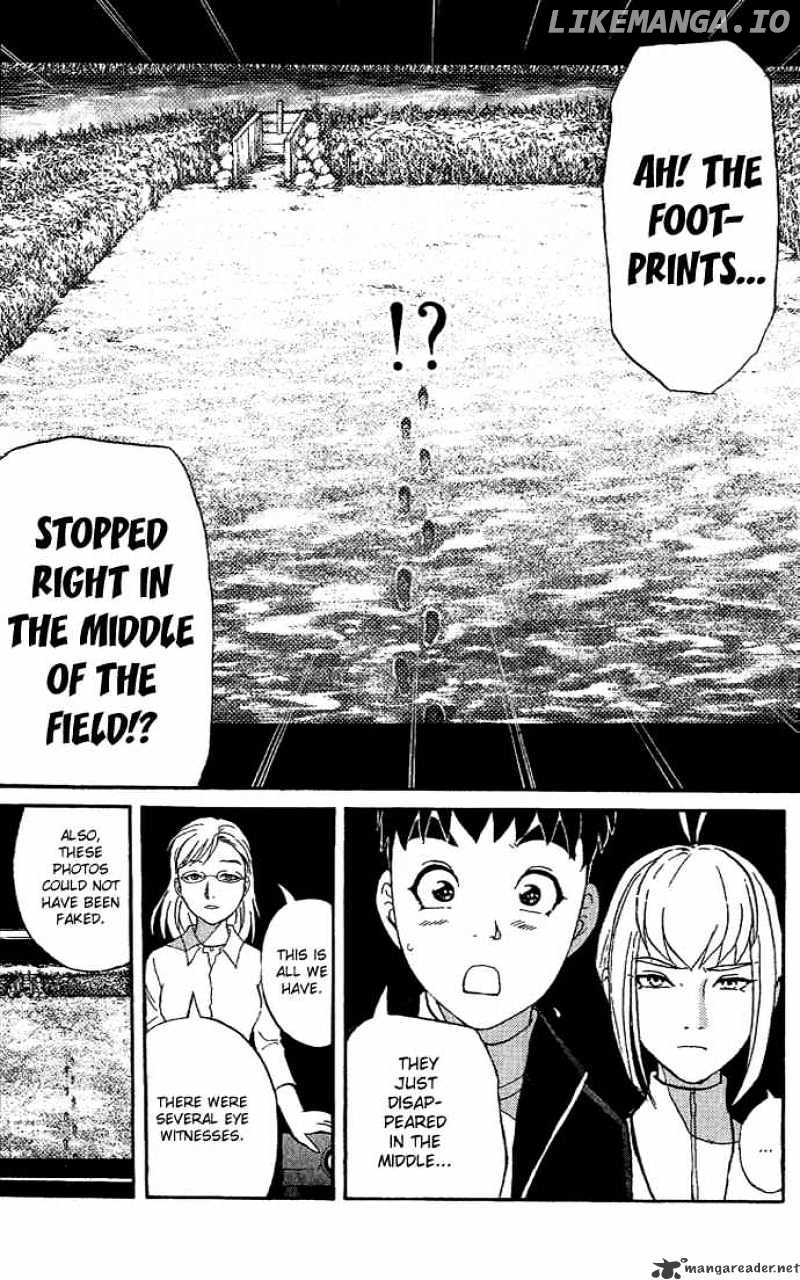 Tantei Gakuen Q chapter 15 - page 9