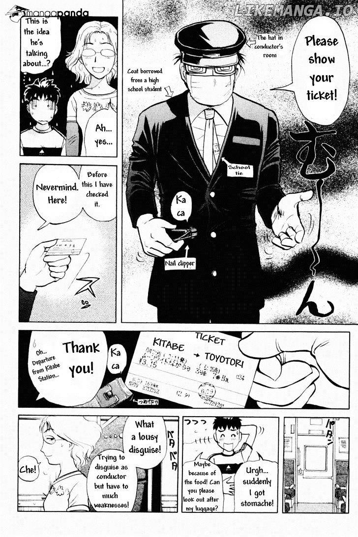 Tantei Gakuen Q chapter 63 - page 5