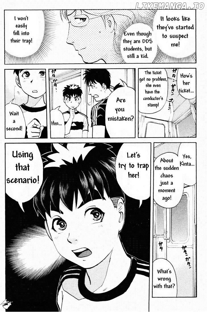 Tantei Gakuen Q chapter 63 - page 6