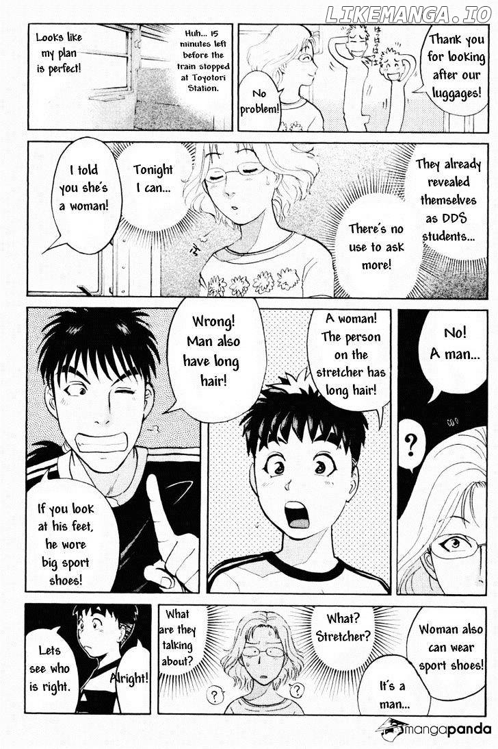 Tantei Gakuen Q chapter 63 - page 7