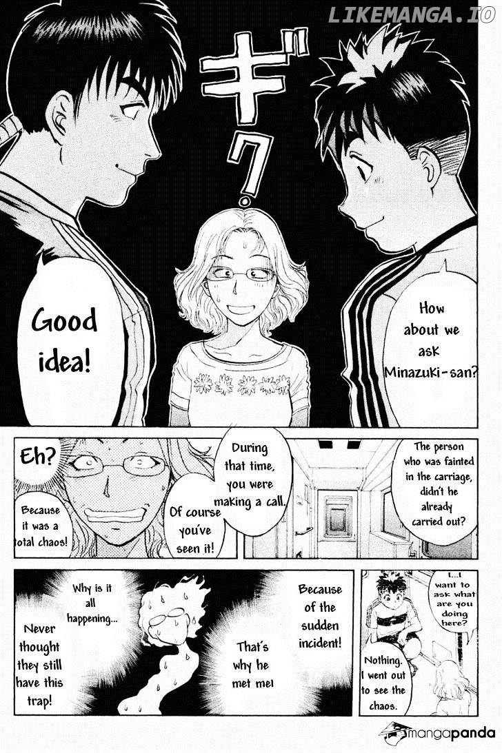 Tantei Gakuen Q chapter 63 - page 8