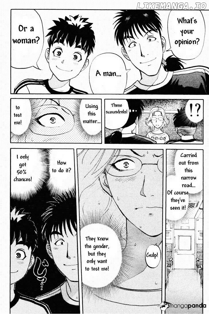 Tantei Gakuen Q chapter 63 - page 9