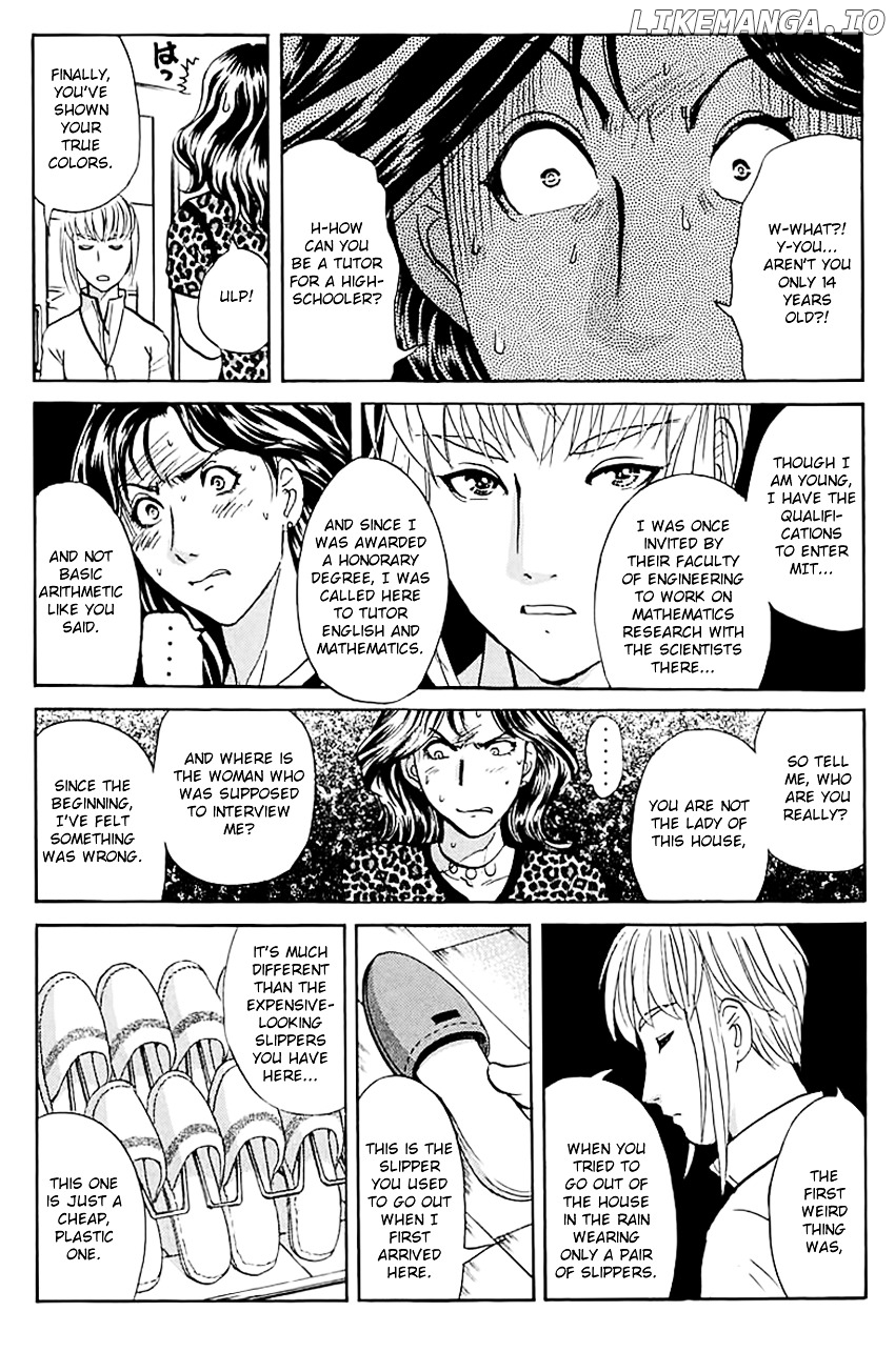 Tantei Gakuen Q chapter 137 - page 21