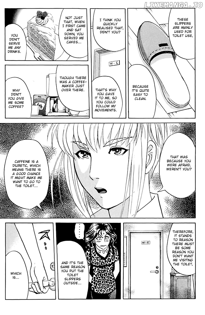 Tantei Gakuen Q chapter 137 - page 22