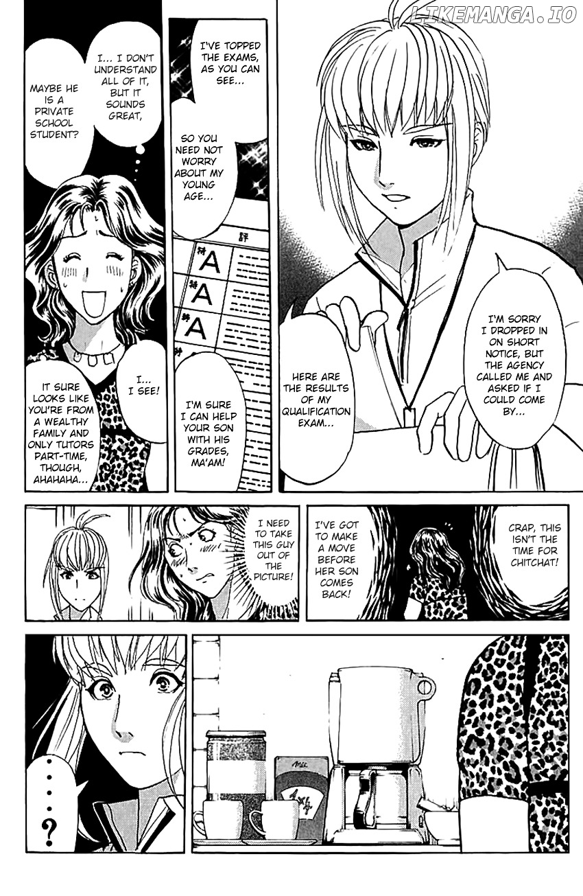 Tantei Gakuen Q chapter 137 - page 5