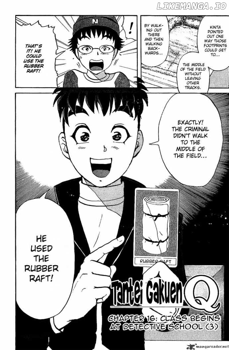 Tantei Gakuen Q chapter 16 - page 2