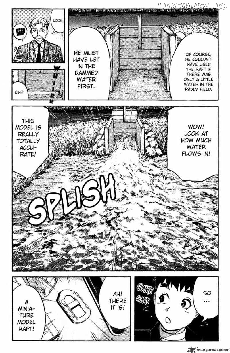 Tantei Gakuen Q chapter 16 - page 3