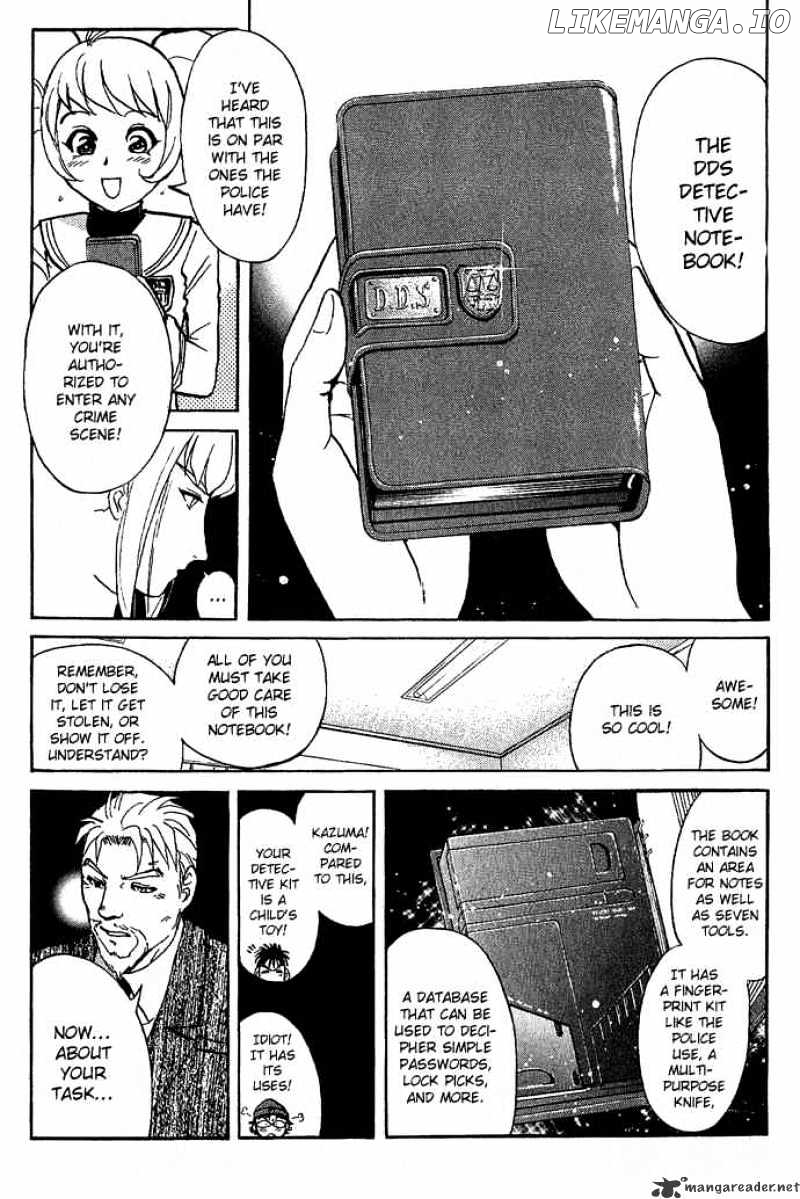 Tantei Gakuen Q chapter 16 - page 7
