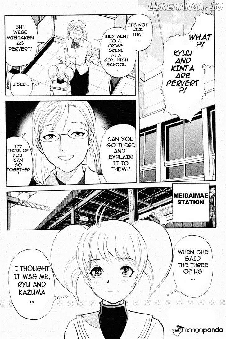 Tantei Gakuen Q chapter 64 - page 2