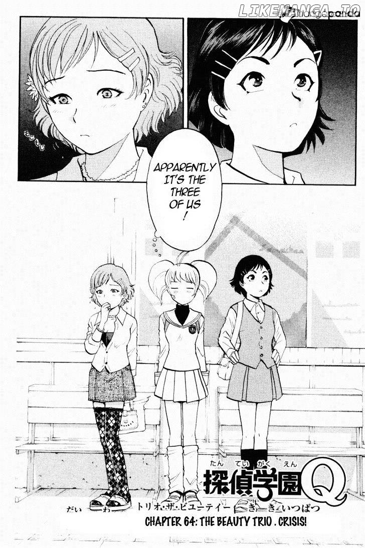 Tantei Gakuen Q chapter 64 - page 3