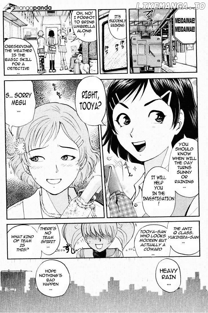 Tantei Gakuen Q chapter 64 - page 4