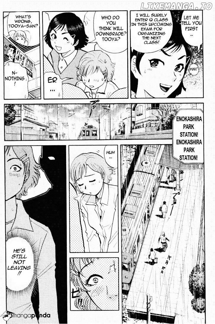 Tantei Gakuen Q chapter 64 - page 6