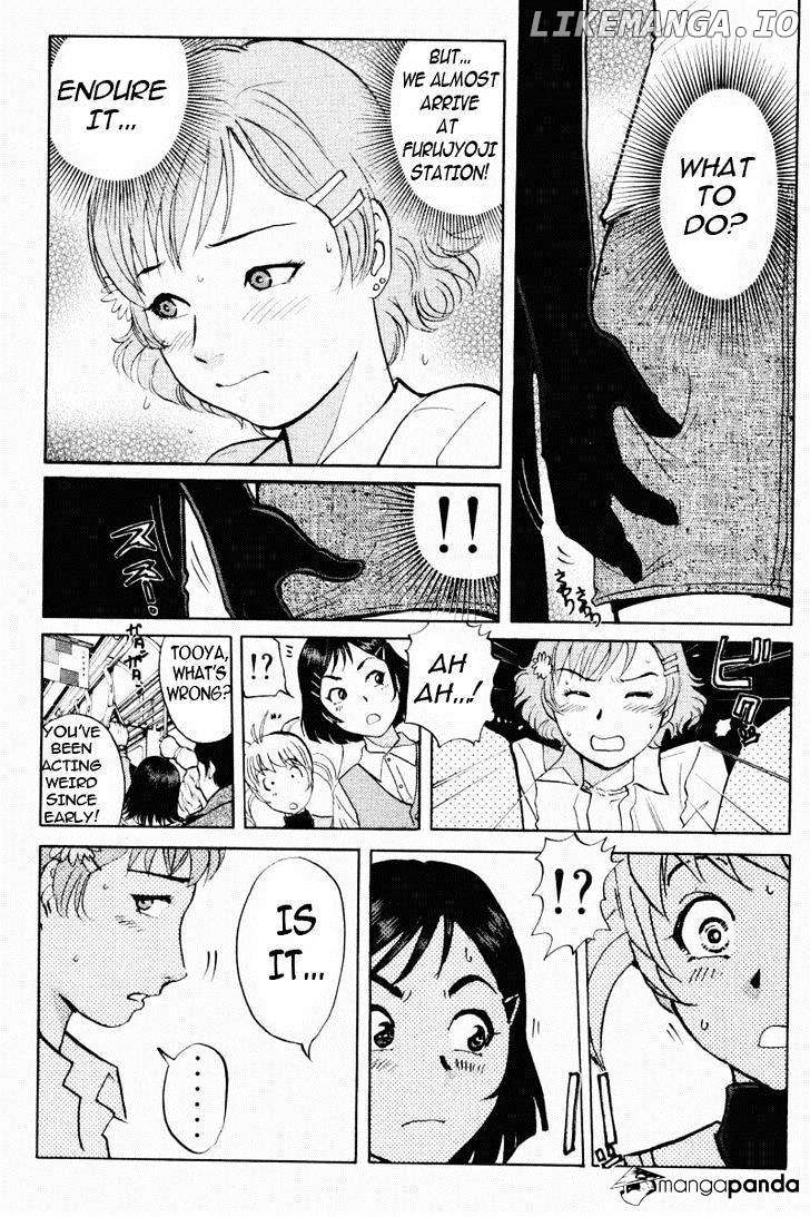 Tantei Gakuen Q chapter 64 - page 7