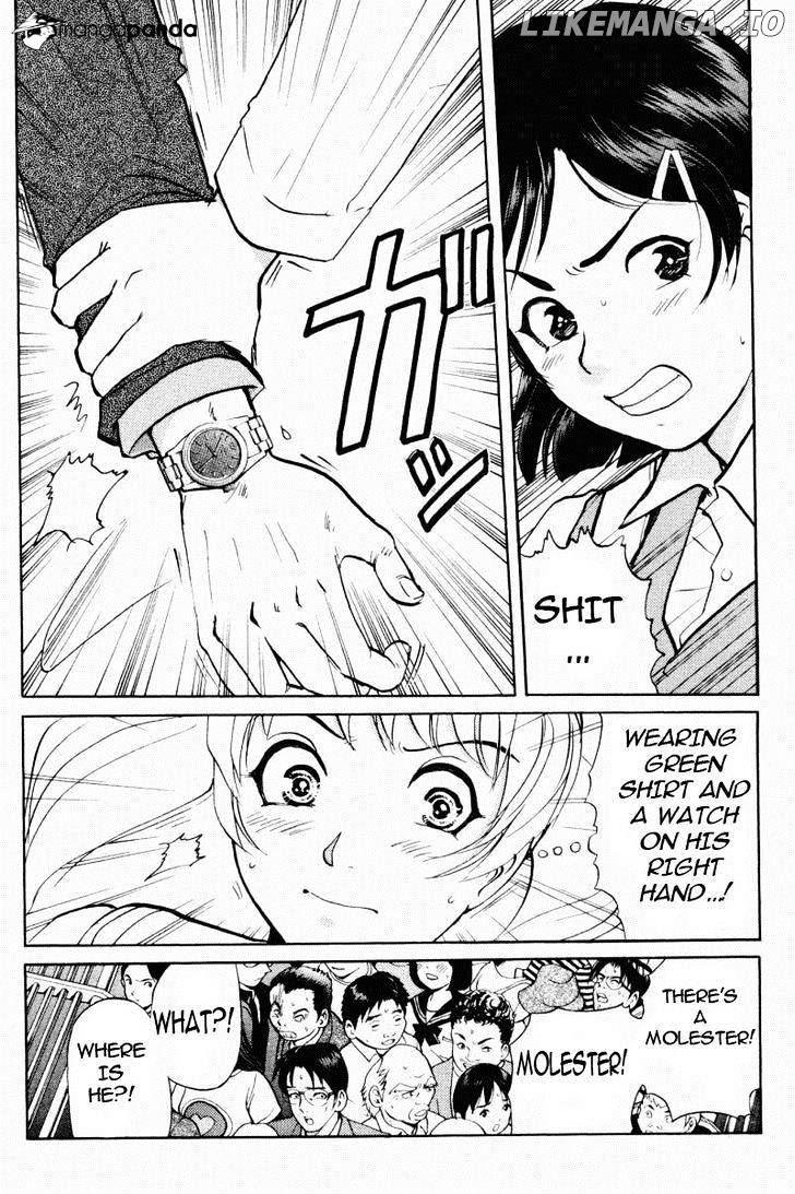Tantei Gakuen Q chapter 64 - page 8