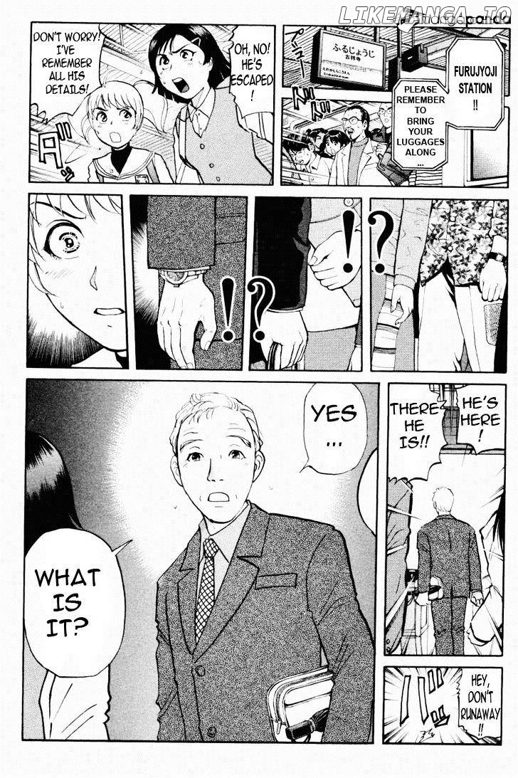 Tantei Gakuen Q chapter 64 - page 9