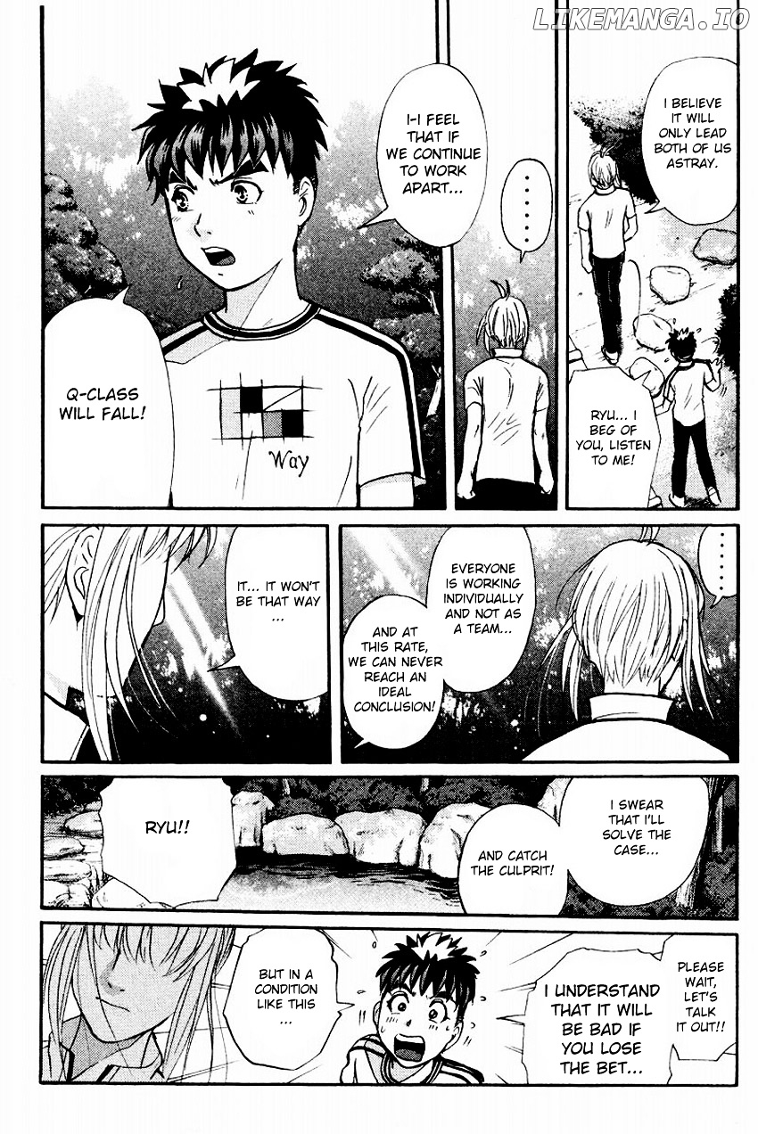 Tantei Gakuen Q chapter 106 - page 5