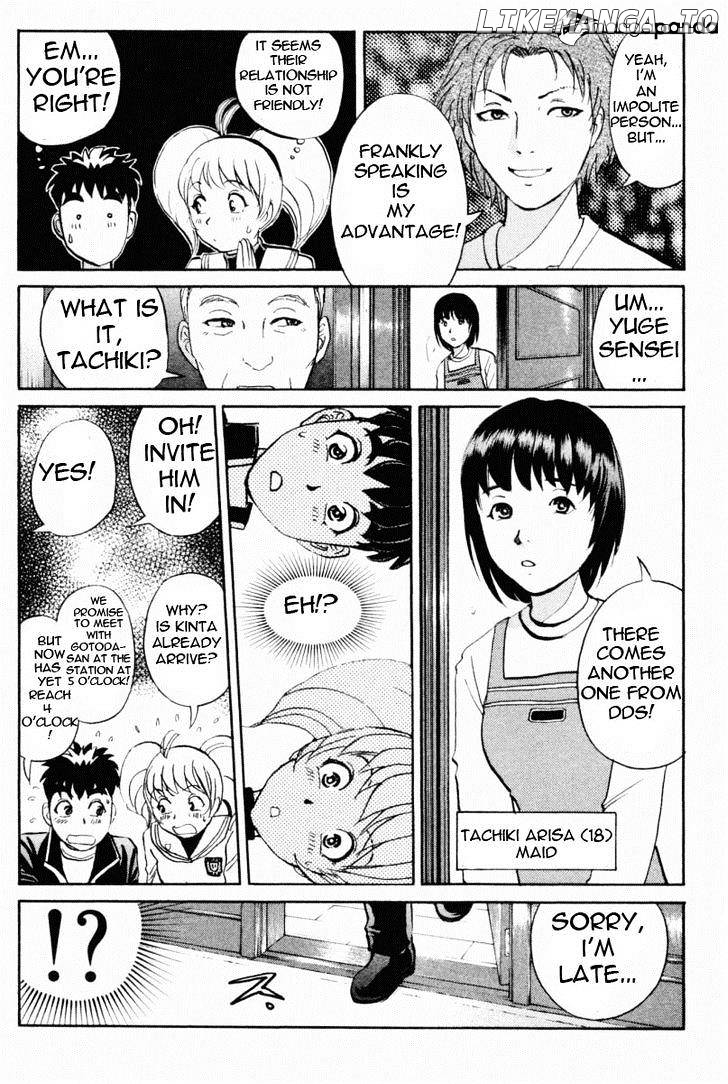 Tantei Gakuen Q chapter 65 - page 28