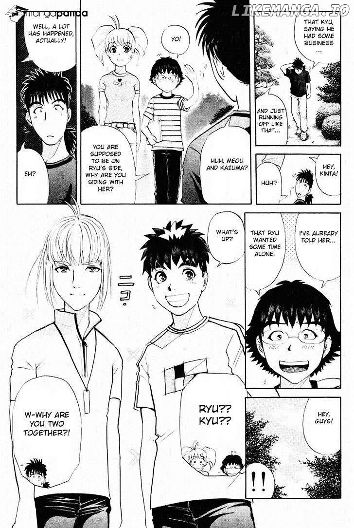 Tantei Gakuen Q chapter 107 - page 5