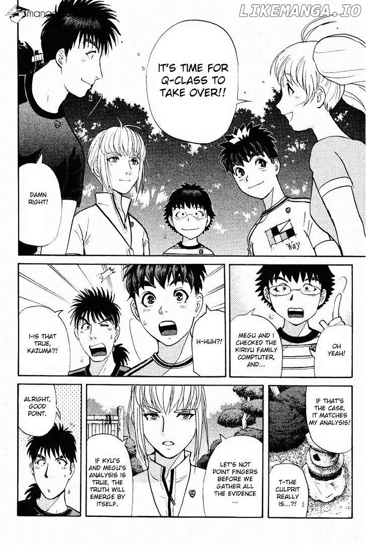 Tantei Gakuen Q chapter 107 - page 7