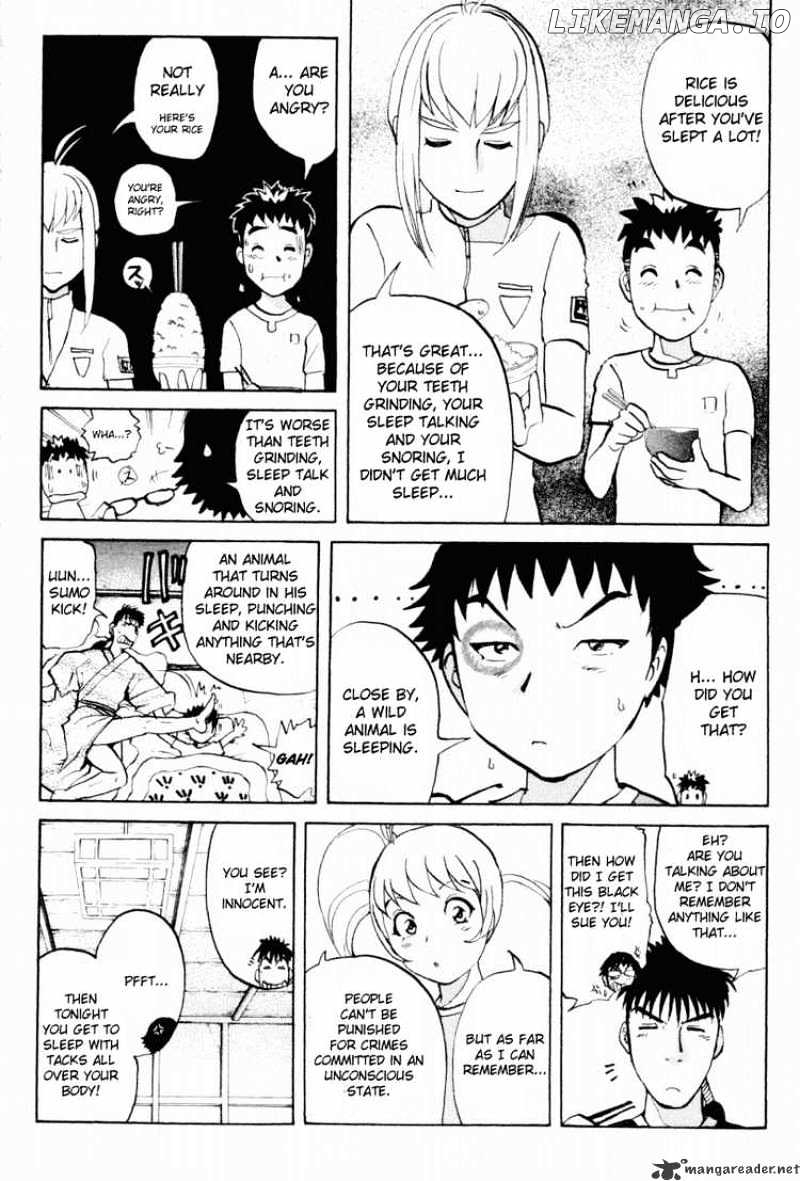 Tantei Gakuen Q chapter 18 - page 2